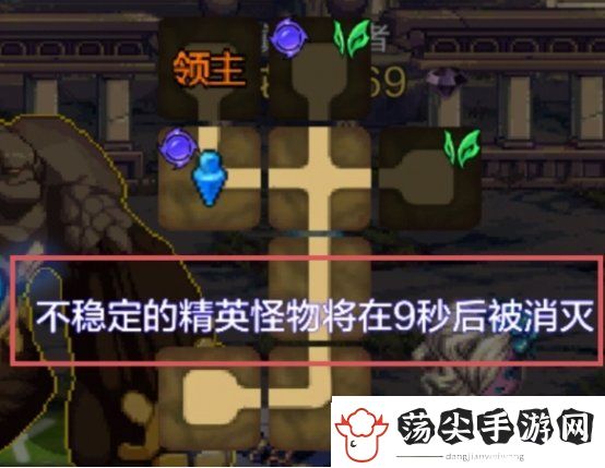 dnf手游第二天做什么