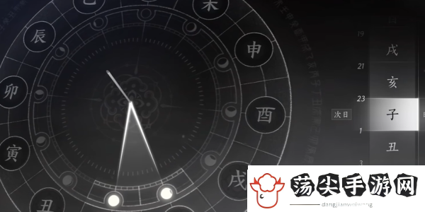 燕云十六声井中人奇遇怎么做