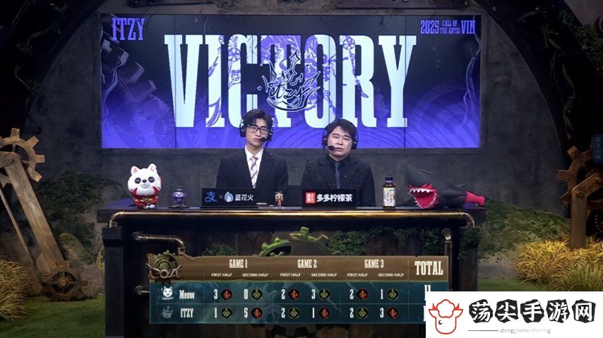 第五人格COA8
