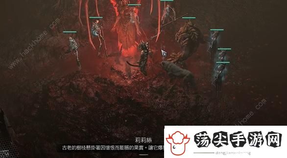 暗黑破坏神4腐化利牙任务怎么做