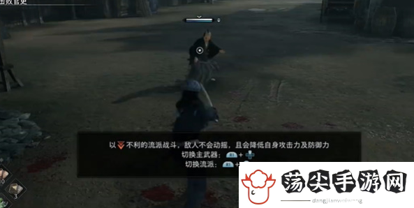 浪人崛起寻找相机任务怎么做