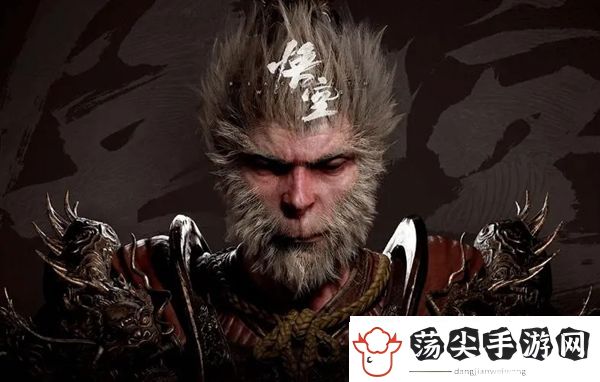 黑神话悟空购买截图有哪些