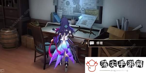 崩坏星穹铁道藏品修复古董台灯怎么过