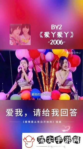 爱丫爱丫兄妹在线影院电视剧