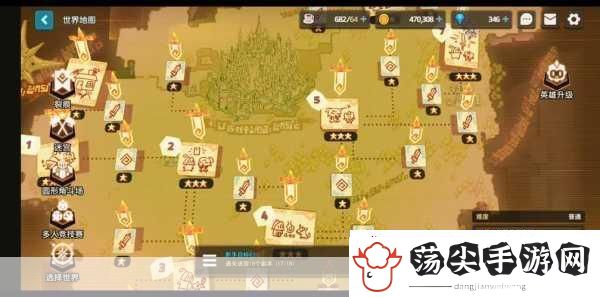 坎公骑冠剑3