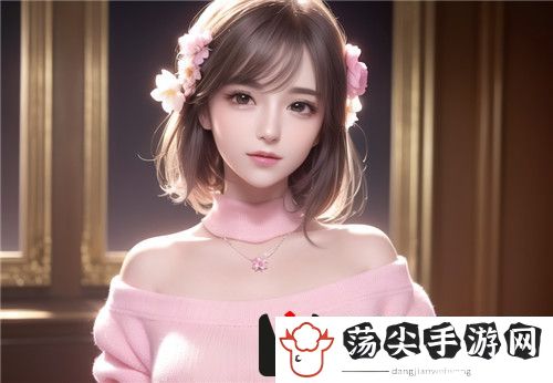 国产18电影的崛起与挑战：为何它们备受关注