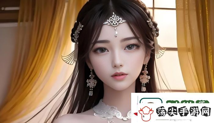 少女第一次做AE教程探索创意之路友