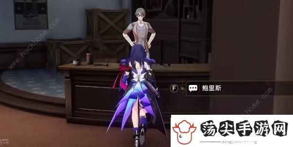 崩坏星穹铁道藏品修复古董台灯怎么过