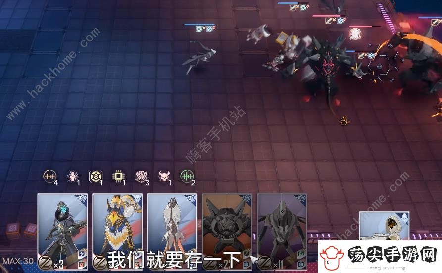 幻塔竞斗危城怎么玩