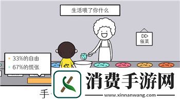 黑洞大作战打不开怎么办