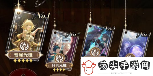崩坏星穹铁道阿格莱雅怎么快速毕业