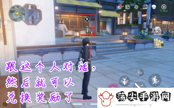 鸣潮声匣商人位置在哪