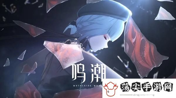 鸣潮声匣商人位置在哪