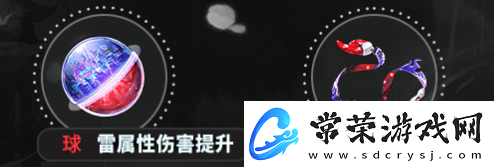 黄泉遗器推荐