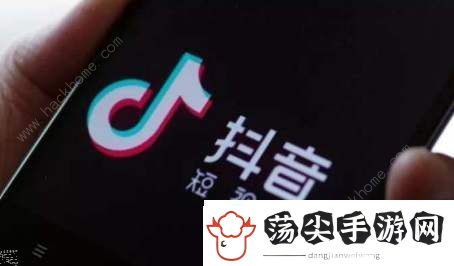 抖音害羞短信是什么