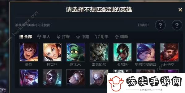 英雄联盟手游极地试炼哪个英雄好