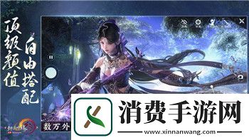 黑暗之魂1怎么存档