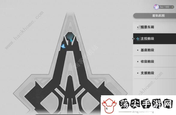 崩坏星穹铁道猎星游戏访问筛查怎么做
