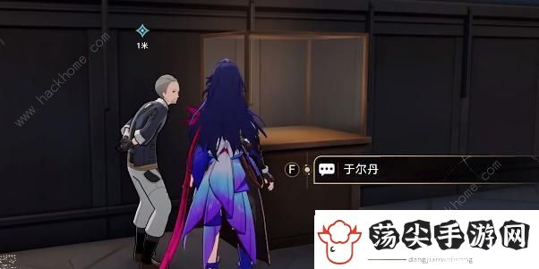 崩坏星穹铁道藏品修复古董台灯怎么过