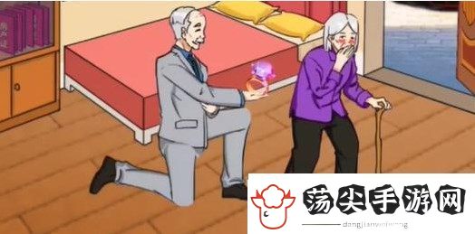 汉字找茬王挽回老伴怎么过汉字找茬王挽回老伴答案攻略