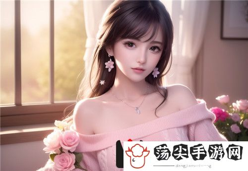 91在线**精品㊙️入口福利丰富资源，网友：高清播放体验更好！