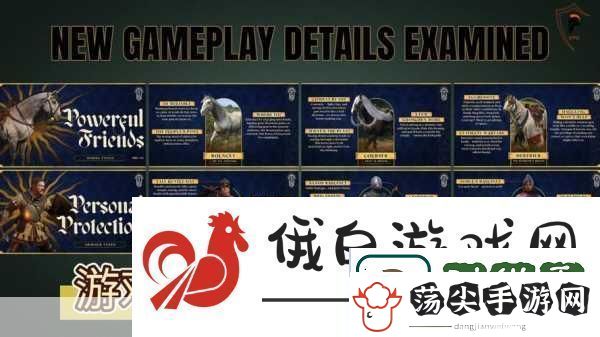 天国拯救2开局游玩思路全解析