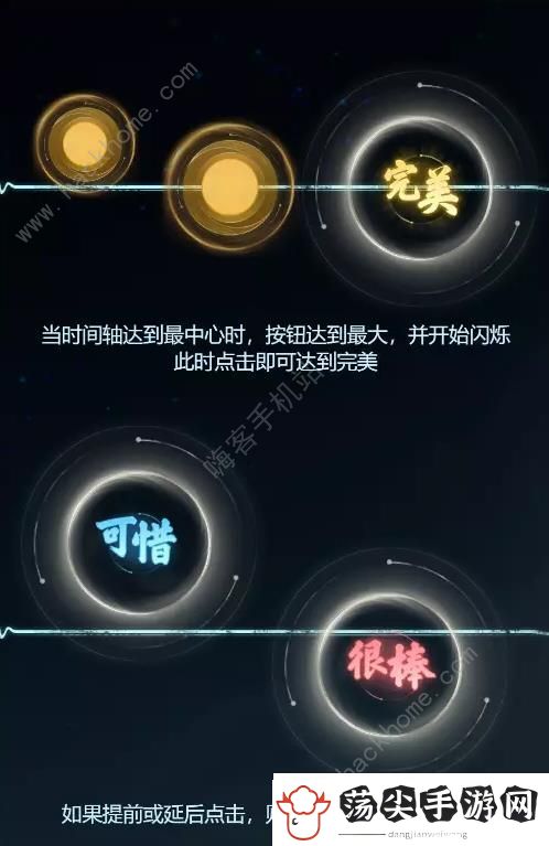 梦幻西游网页版2023儿童节活动攻略大全