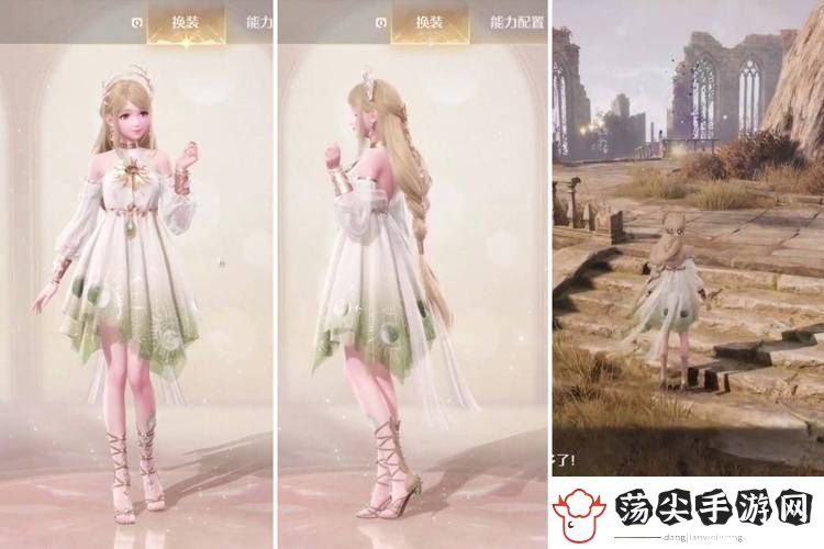 无限暖暖开服什么时候
