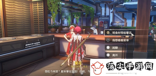 鸣潮全力出鸡成就怎么完成