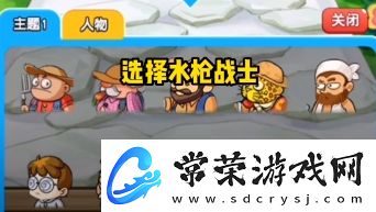 别惹农夫时空入侵者怎么解锁