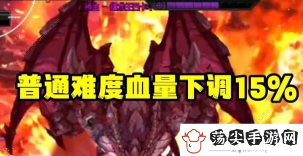dnf15周年庆什么时候结束