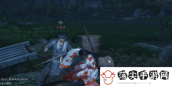 燕云十六声井中人奇遇怎么做