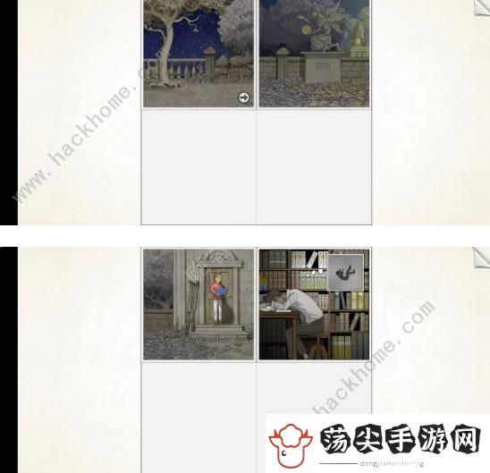 画中世界移动版第四关攻略