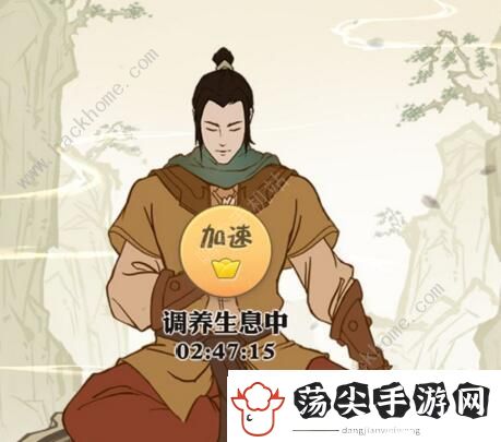 我也是大侠6数字兑换码有哪些