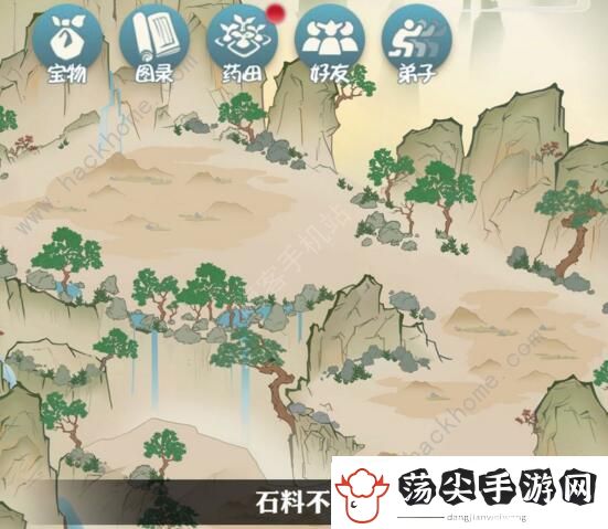 我也是大侠6数字兑换码有哪些