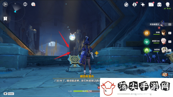 原神4.7魔神任务睡前故事宝箱怎么收集
