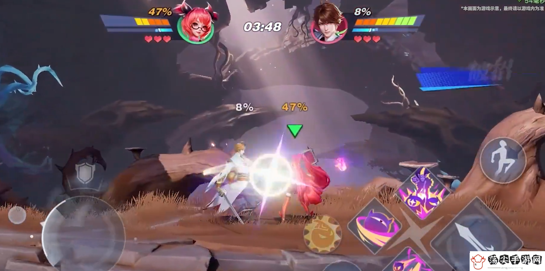 星之破晓爆焰新星是什么