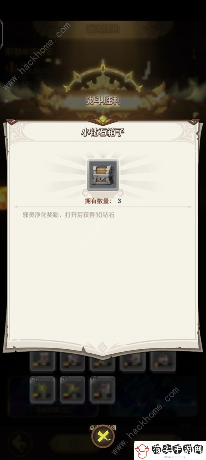 这个地下城有点怪攻略大全