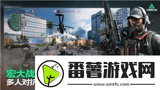 无畏契约国服夜市第二期皮肤推荐——性价比高的皮肤一览！