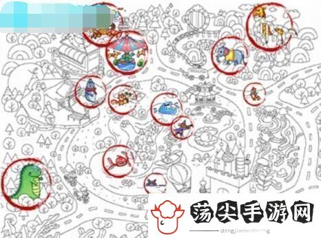 汉字达人动物乐园找出十二个小动物通关攻略