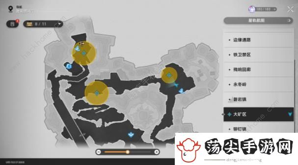 崩坏星穹铁道漫藏诲盗其一怎么过