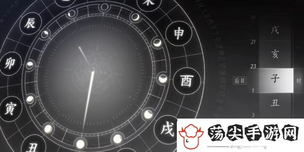 燕云十六声井中人奇遇怎么做