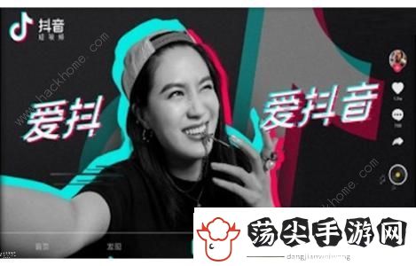 抖音害羞短信是什么
