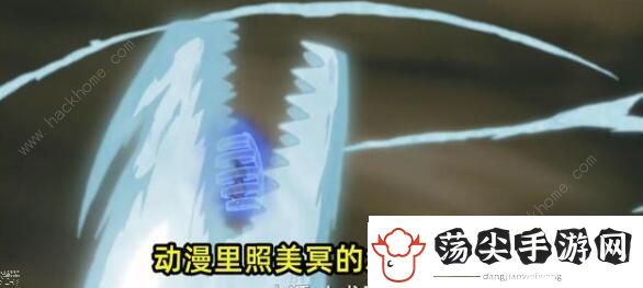 火影忍者手游泳装照美冥技能是什么