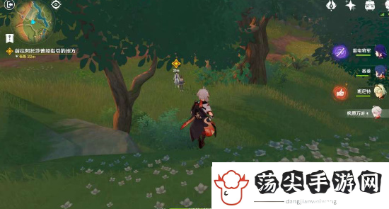 原神存在的证明成就怎么获得