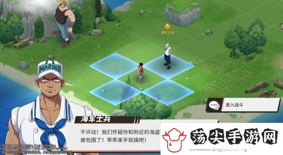 航海王热血航线同盟探索玩法攻略