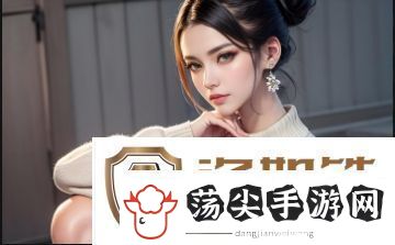 一面膜胸口一面膜下