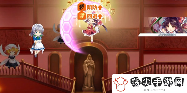 东方归言录绘卷获取攻略