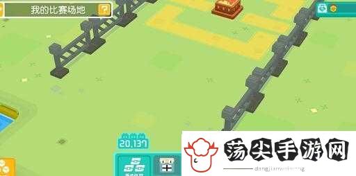 宝可梦大探险友谊赛场布置神技！3分钟打造尖叫级主场攻略
