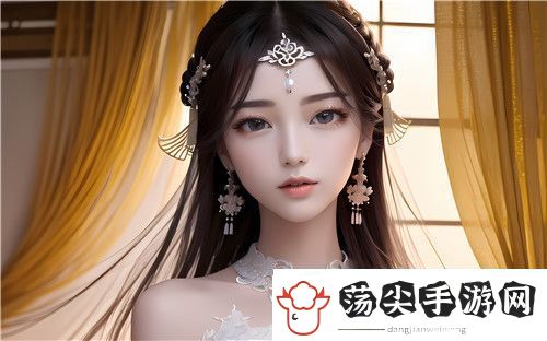 “啊灬啊灬啊灬快灬深”是什么意思